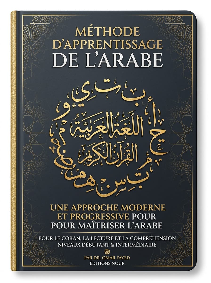 Couverture de Méthode d'Apprentissage de l'Arabe